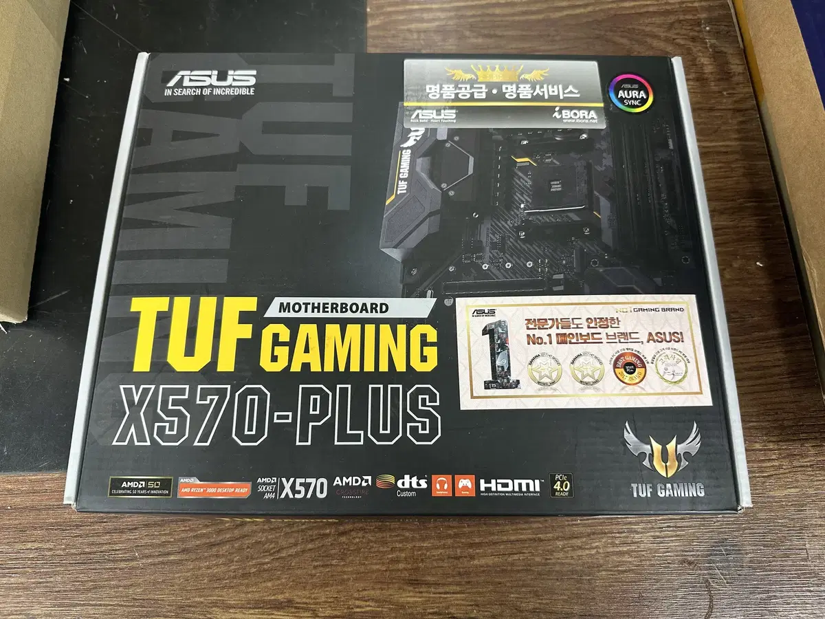 ASUS ASUS TUF Gaming X570-PLUS